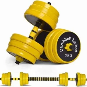 Nice C Adjustable Dumbbell